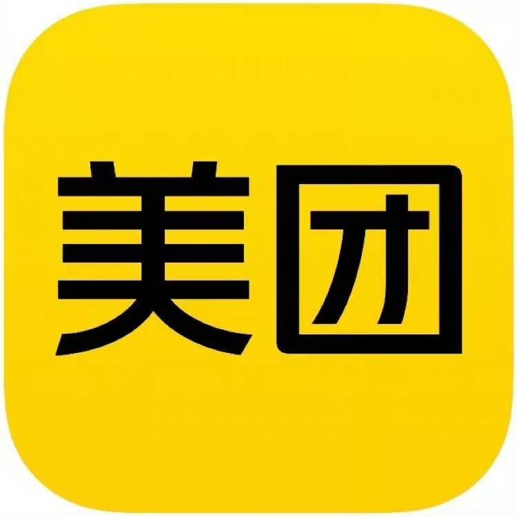 美团买药一分购