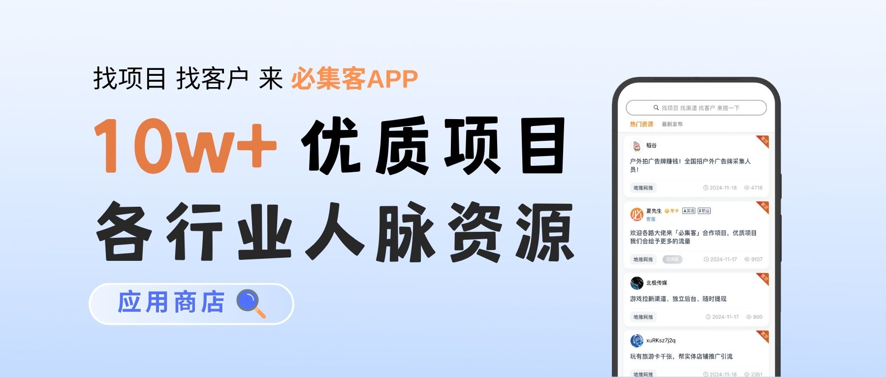 45岁不上班了,别错过这3个冷门商机,一年赚15-18万,比打工强多了!