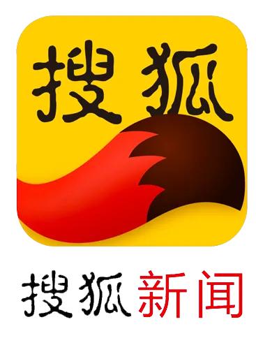 搜狐新闻：海量资讯，畅享无限