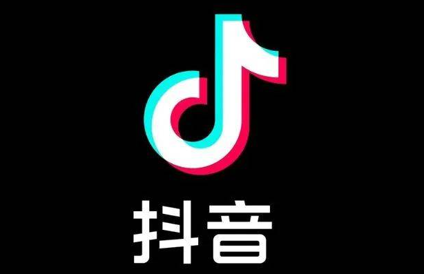 抖音作品代发，单条30-60元，日结！
