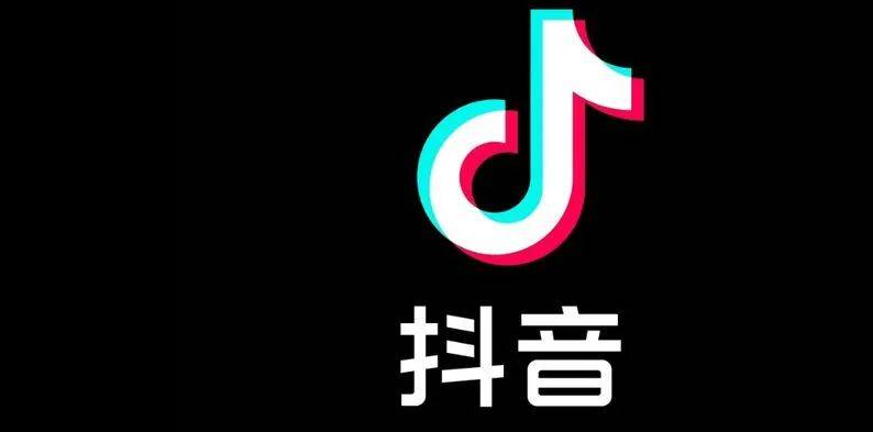 无忧绿动抖音代发：0封号风险，稳定高效接单盈利