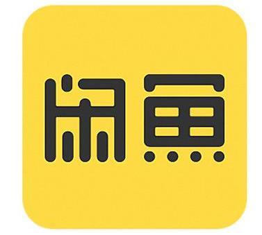 闲鱼拉新推广，单笔60元，T0秒结！