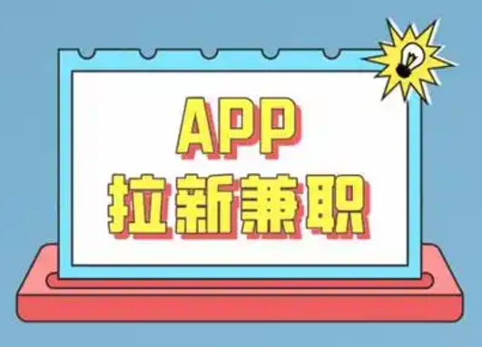 移动彩铃业务地推团队