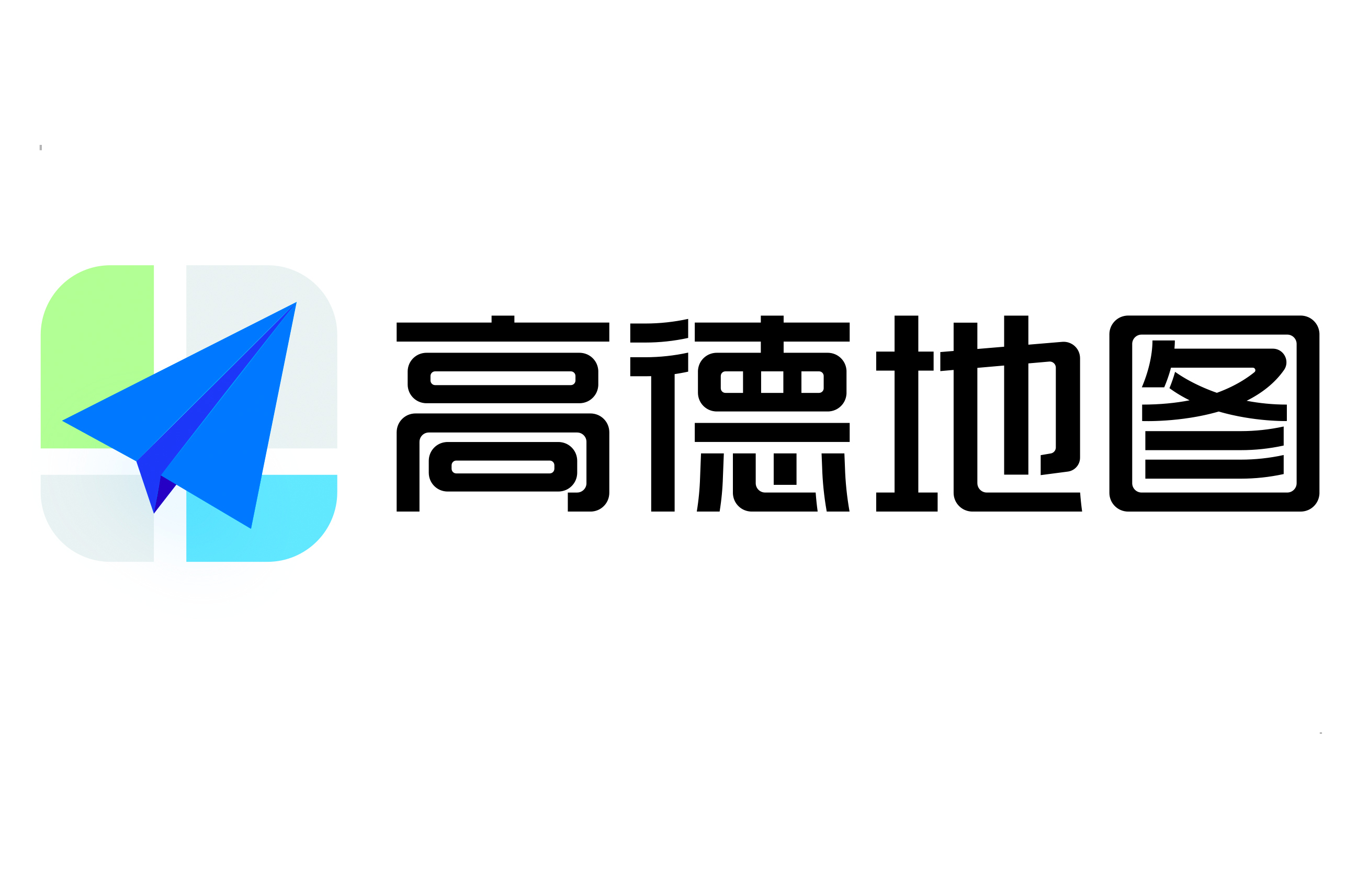 高德商家定位焕新行动：单码推广赚50，三码连推享80，收益即刻到账！