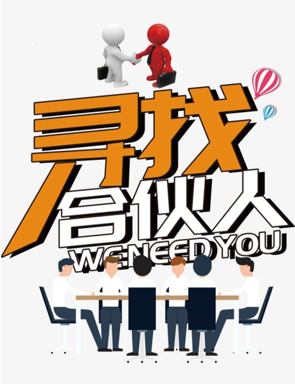 加盟项目，投资少