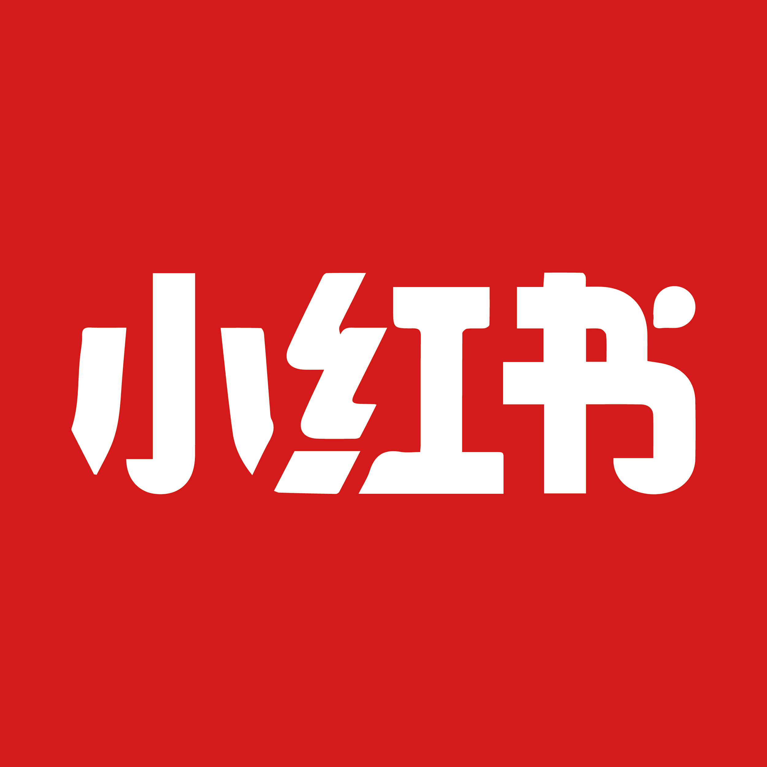小红书地推拉新日结