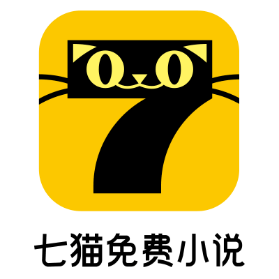 七猫听书App拉新行动：诚邀推文自然量优质渠道合作