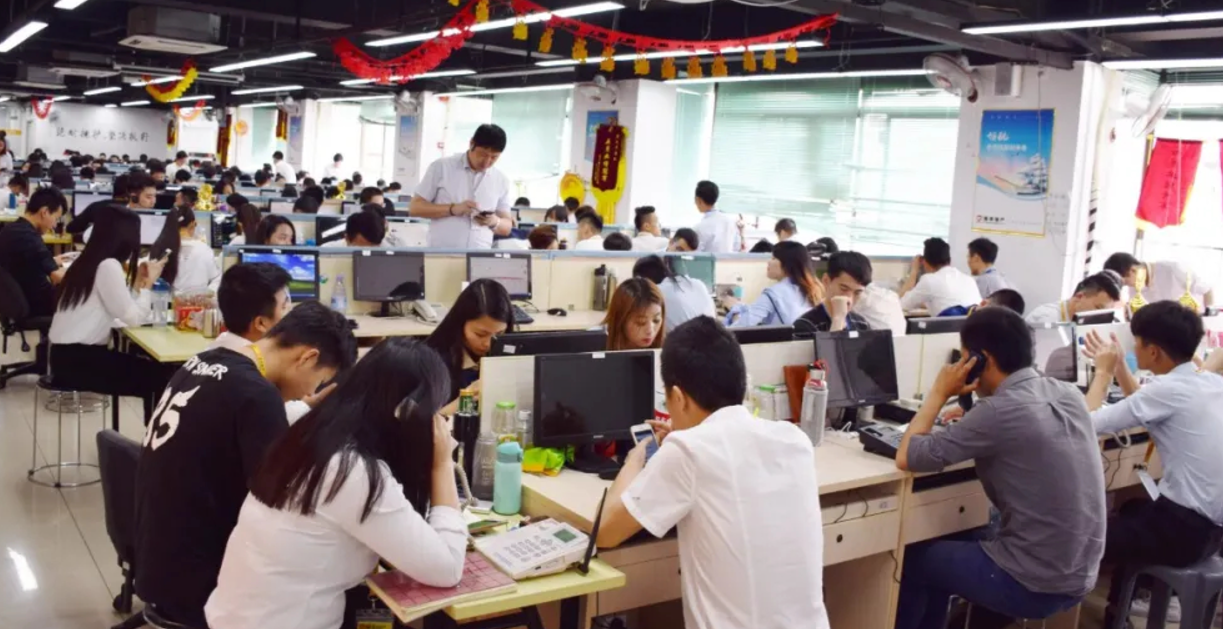 长春携转：寻求电销团队，高产值薪资周结