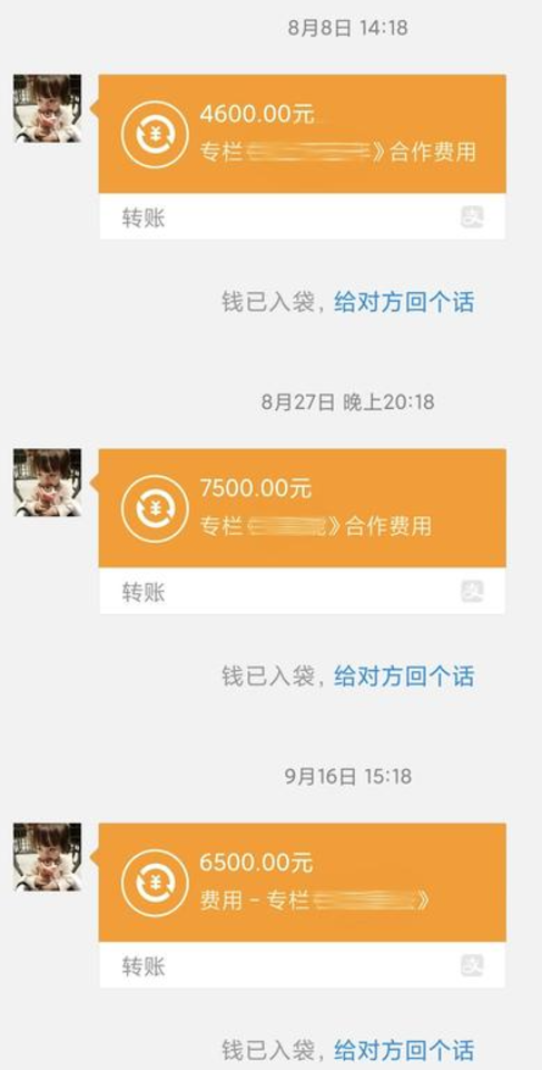 11月新项目：小红书电脑推广，智能运行免人工，日结工资且支持测试