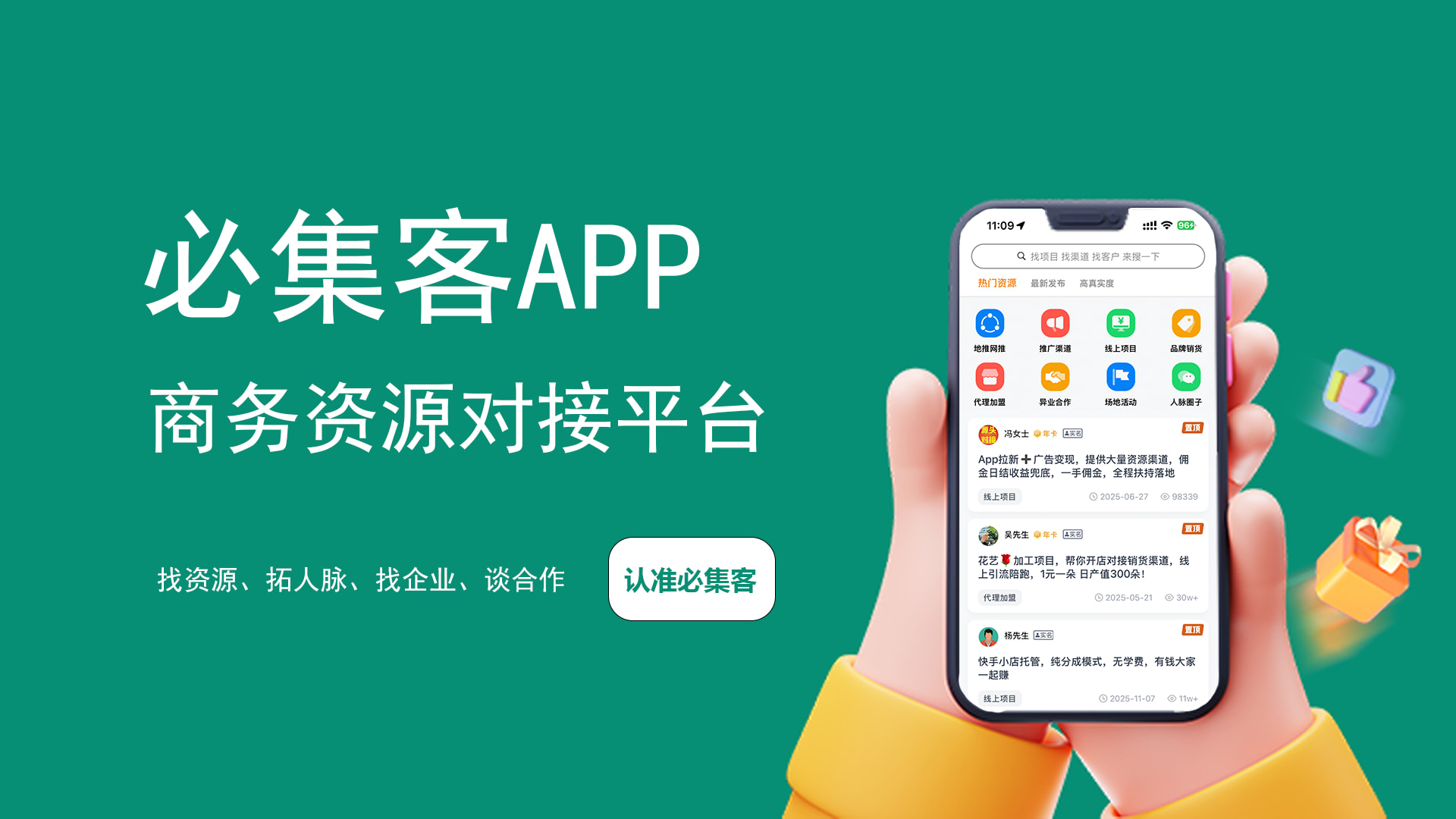 实测30多款赚钱软件,真正能提现的只有这5个!最后一个最省心!