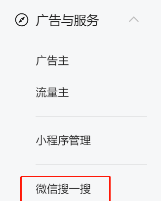 《深度解读：公众号推荐算法背后的那些事儿》