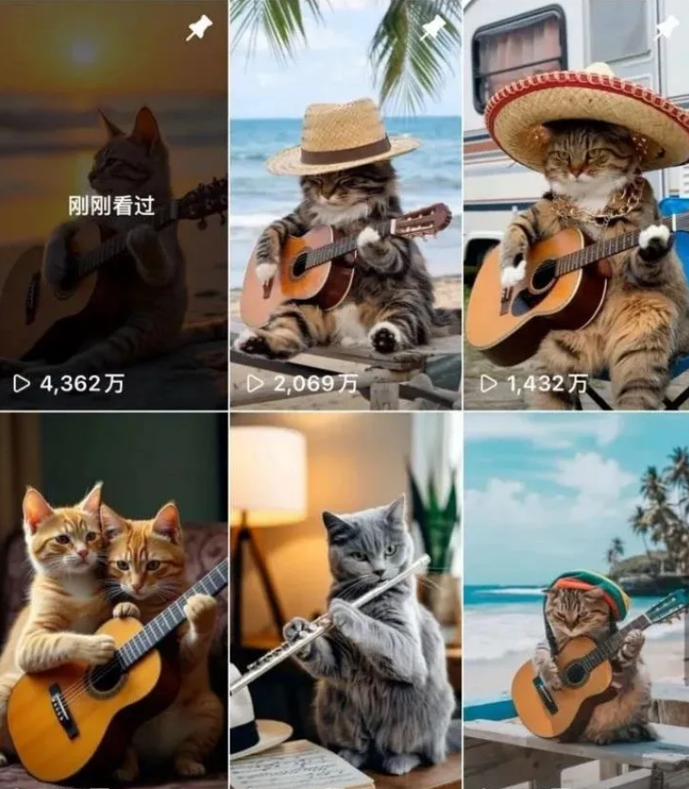 AI猫咪演奏乐器玩法，作品热度高还能多渠道变现！