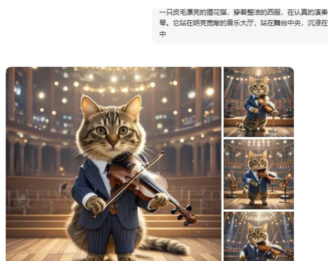AI猫咪演奏乐器玩法，作品热度高还能多渠道变现！