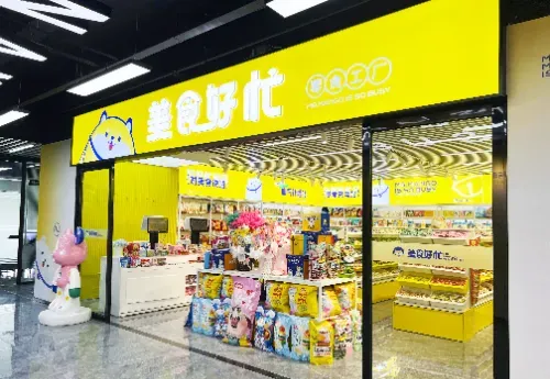 开何种店能盈利？社区零食集合店月入8万实战案例深度剖析