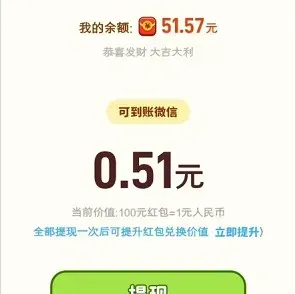 解压高高手、海洋世界V4，光年游戏和汇服八方新出