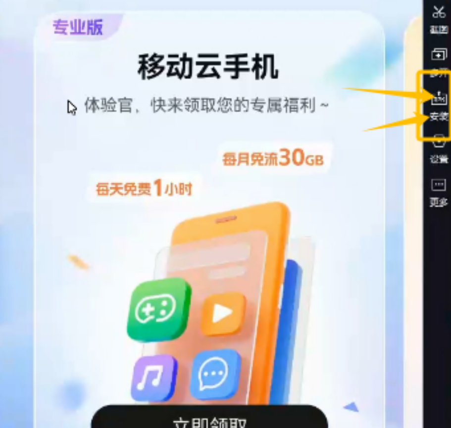 搜狐视频搬运项目拆解，新手也能尝试的新玩法！