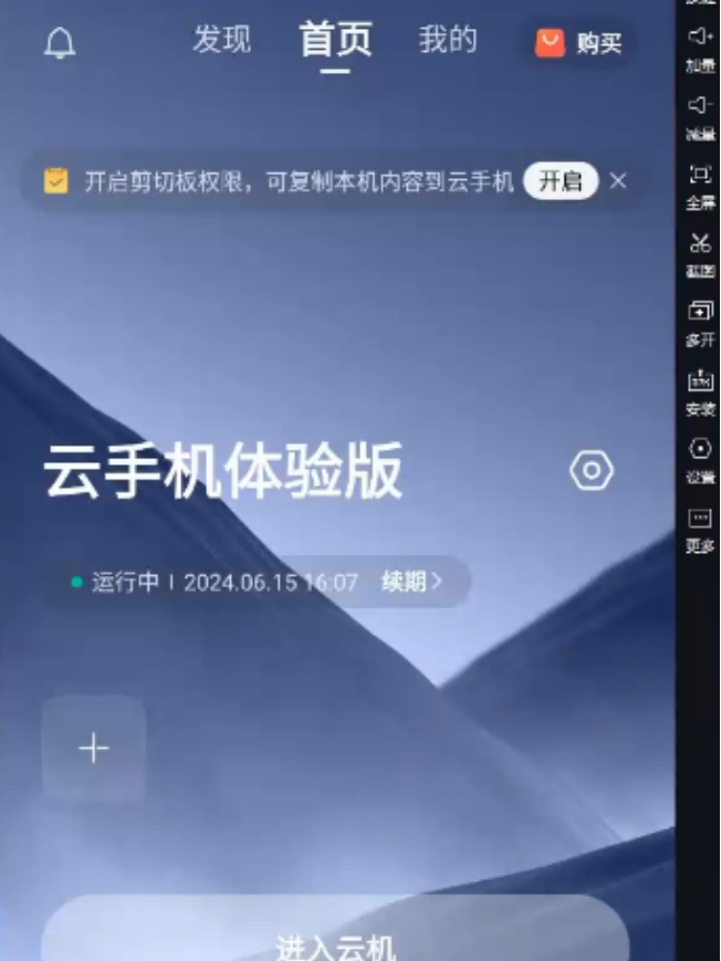 搜狐视频搬运项目拆解，新手也能尝试的新玩法！