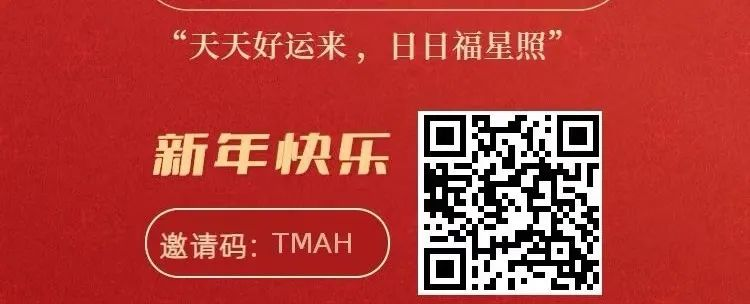 小程序变现：薅羊毛与赚钱兼得的手机副业项目