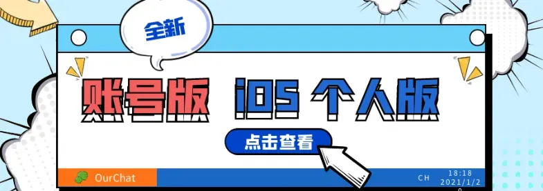 触动精灵定制脚本赚钱：轻松实现自动化，让你在家也能赚钱