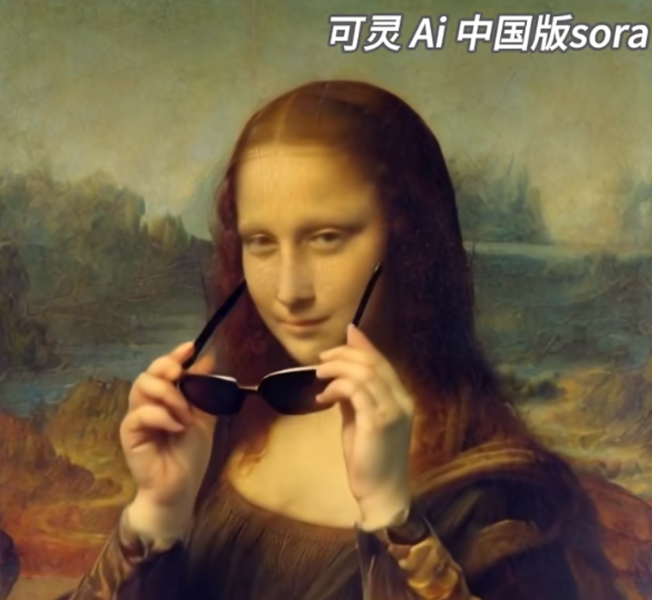 免费拆解！用可灵AI一键生成超火无厘头视频，附变现及加速申请通道