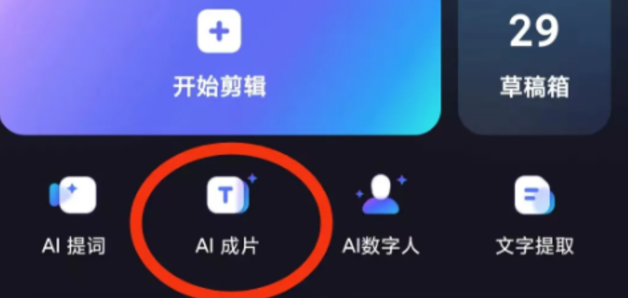 5分钟上手！视频号历史人物介绍赛道，新玩法助你轻松获收益
