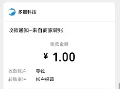 小兔游戏：每天手机玩游戏赚钱！