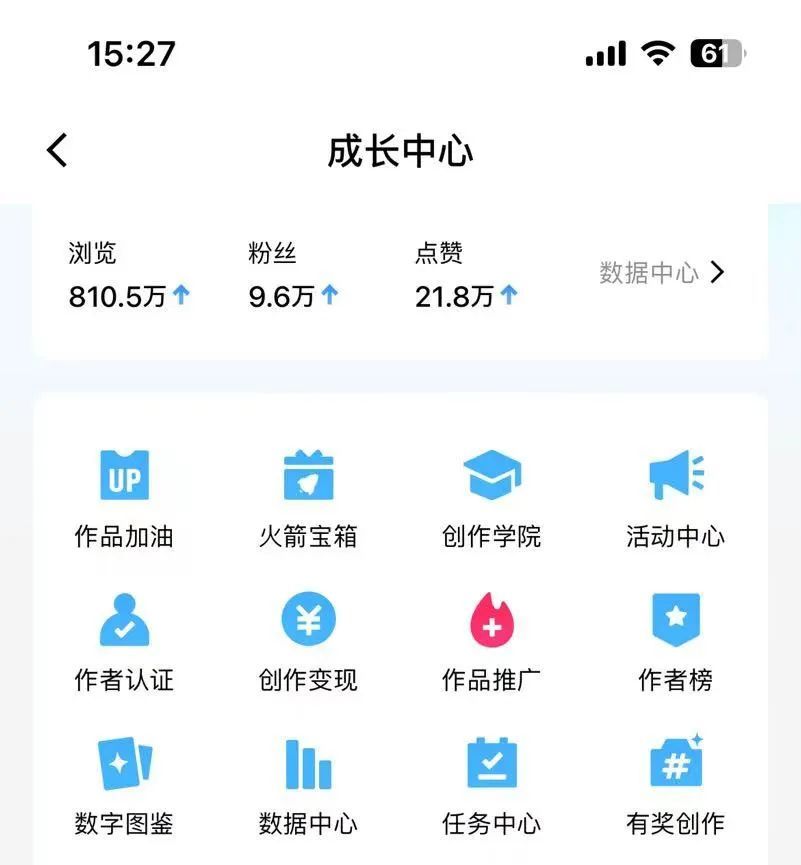 企鹅短视频：更名背后的新机遇与发展要点解析