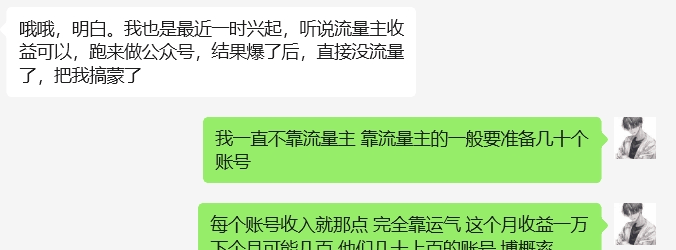 企鹅短视频：更名背后的新机遇与发展要点解析