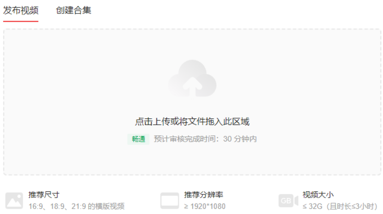 音乐号轻松上手，今日头条操作指南及变现秘籍