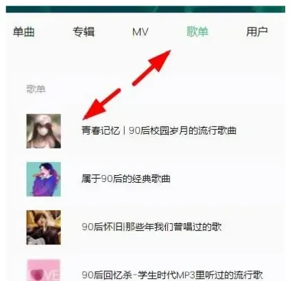 回忆流项目，相关商机探讨