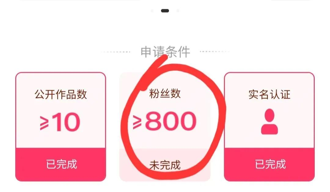 美女瑜伽课程销售，靠这招实现月入9000+？