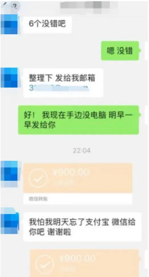 配音赚钱项目，少有人知道的副业项目，时薪400+