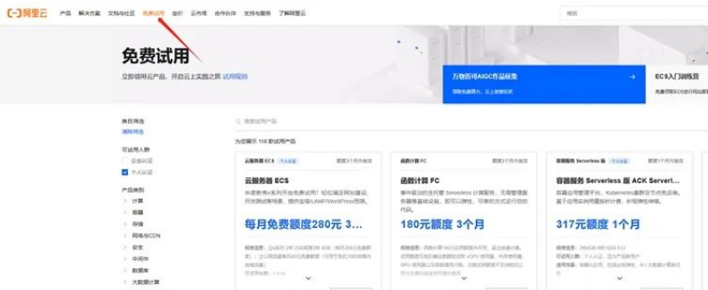 懒羊羊唱歌视频号，轻松涨粉变现全攻略！
