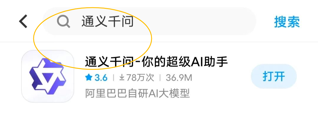 AI时代新机遇！免费分享利用AI一键生成跳舞视频赚收益项目