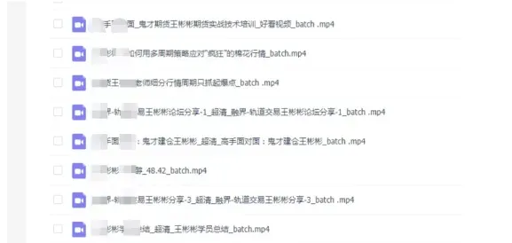 抖音蓝海赚钱项目指南——小白零成本日入200+