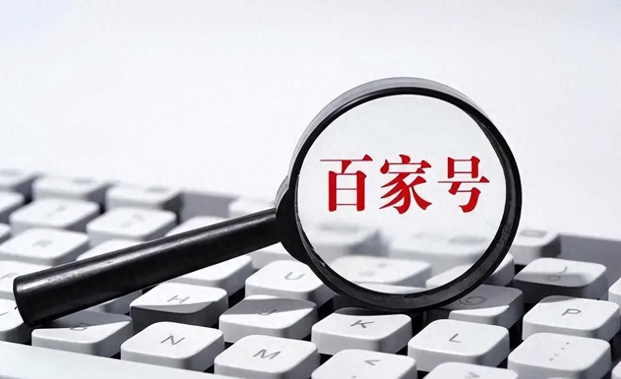 揭秘！写作赚钱的那些平台，我的亲身经历全分享