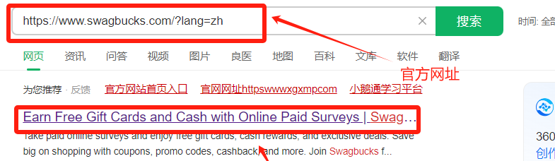 国内外双向可操作的项目，靠礼品卡兑换赚收益！