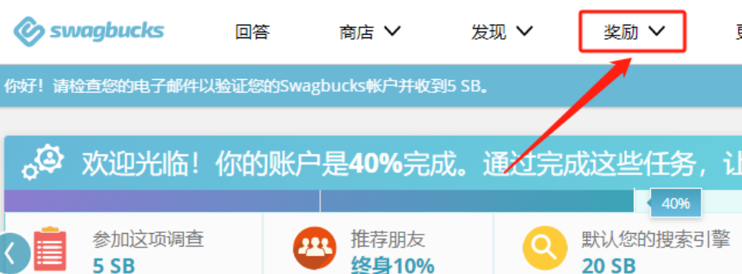 国内外双向可操作的项目，靠礼品卡兑换赚收益！
