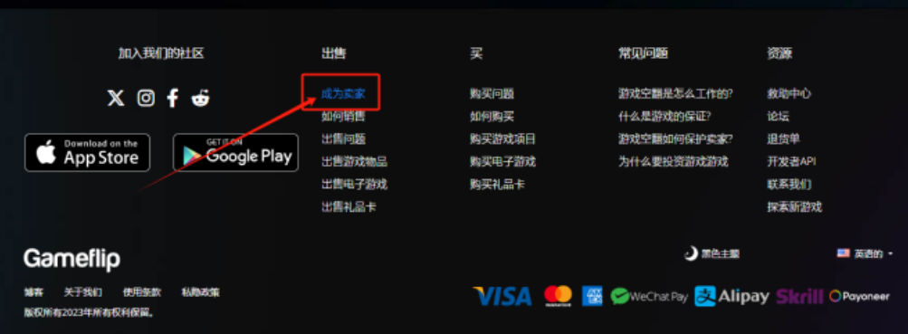 国内外双向可操作的项目，靠礼品卡兑换赚收益！