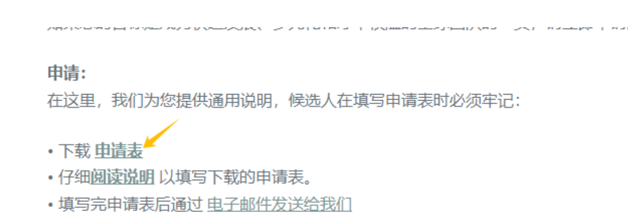 在家就能做的国外文本校对项目，轻松上手有收益！