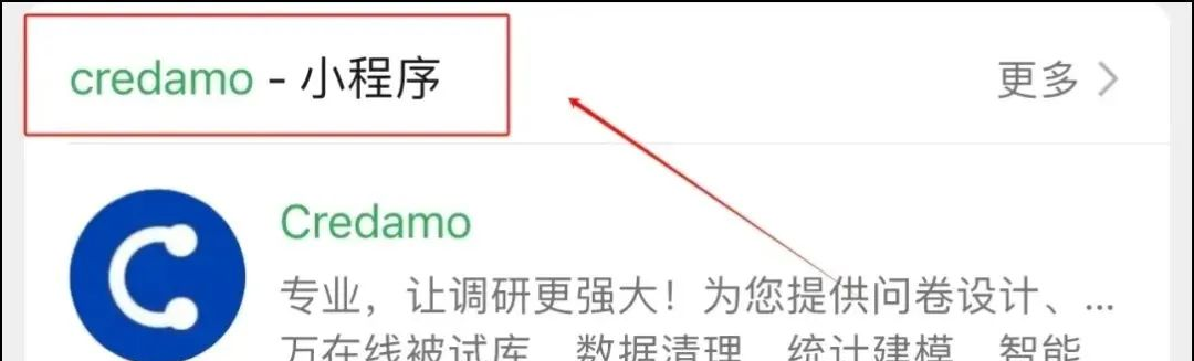轻松上手！每天花点空闲时间，靠问卷调查就能有几十元收入
