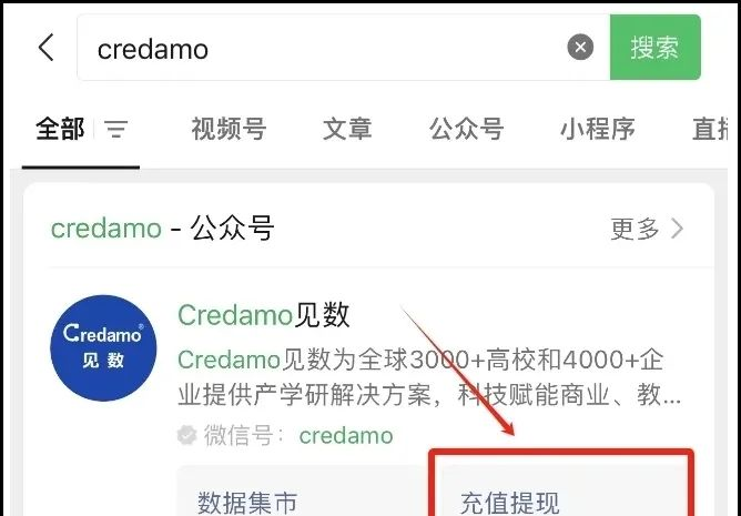 轻松上手！每天花点空闲时间，靠问卷调查就能有几十元收入