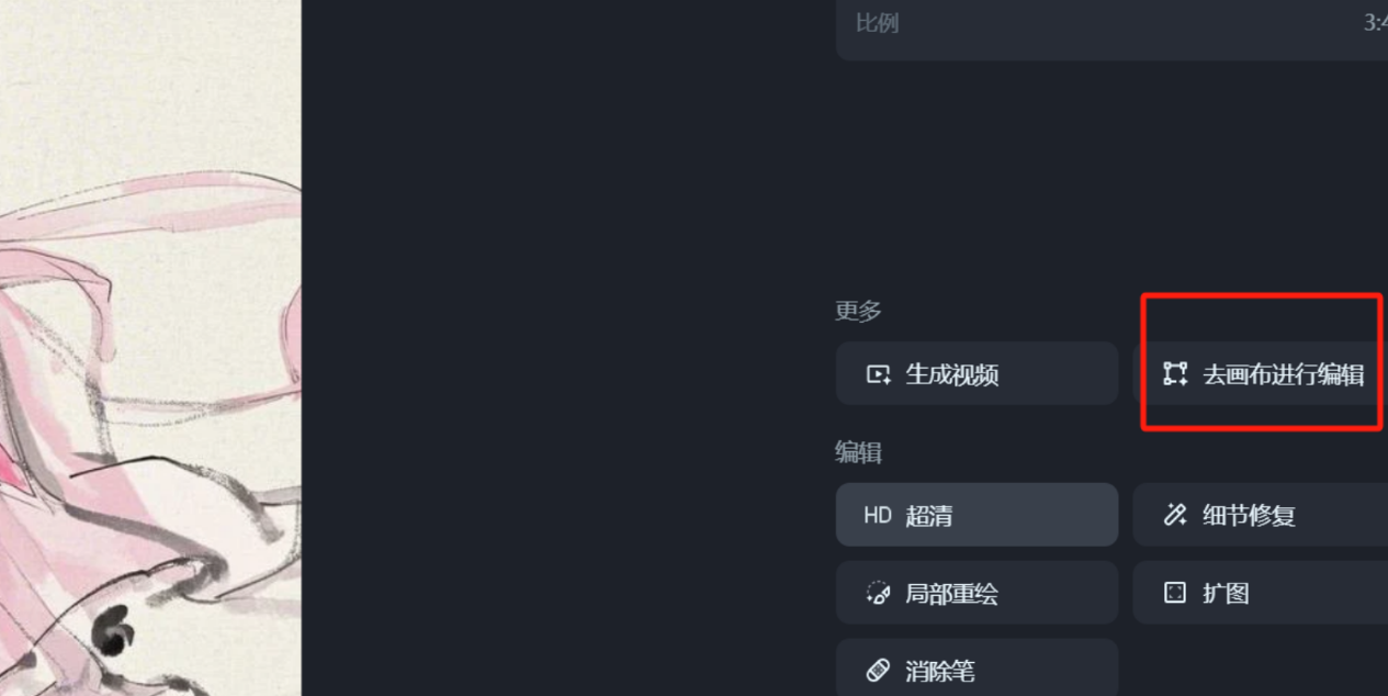 揭秘小红书爆款梗图制作秘籍！附DeepSeek详细拆解及零基础模板