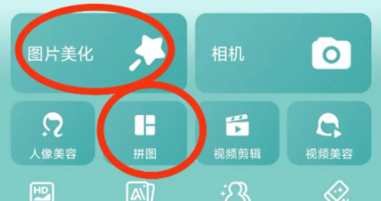 短视频图文带货：操作简单，收益可观，新手也能快速上手！