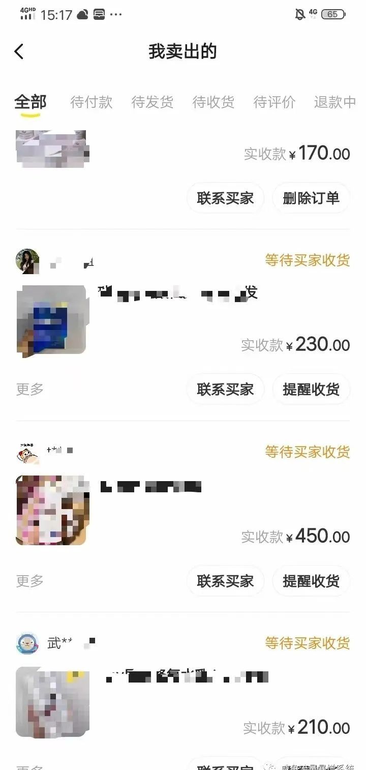 闲鱼选品秘籍：掌握这些思路，助你实现日销100+！
