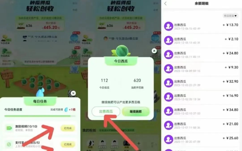 西皮购：创新广告社交电商，全新购物创收玩法全解析