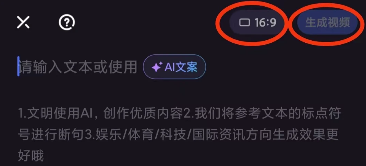 得物平台新机遇：无脑搬运可变现，收益可观有扶持！