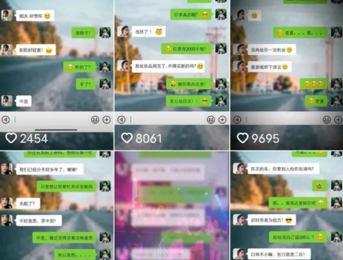 抖音搞笑对话视频：操作流程、涨粉变现全揭秘，轻松上手！