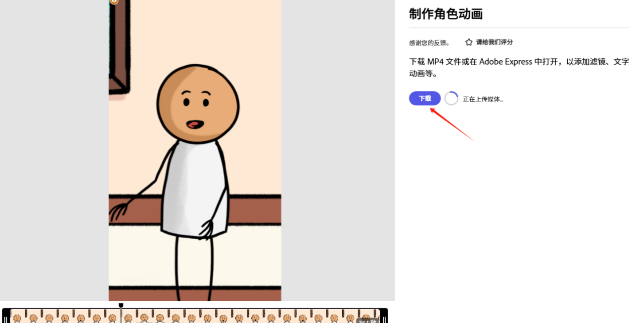 AI带货新玩法：不出镜，抓住英语赛道流量，轻松变现！