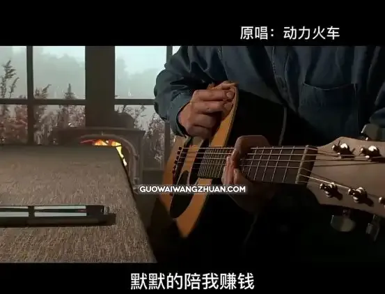 简单易操作的冷门项目：抖音点歌台